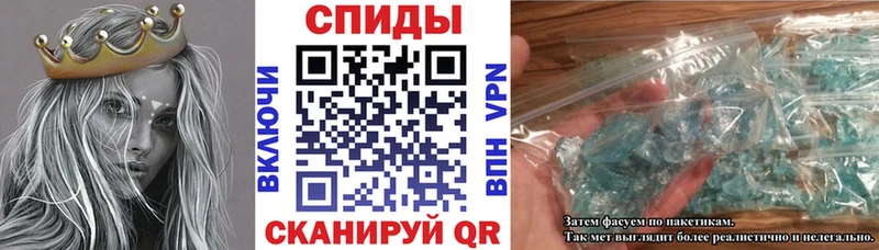 Amphetamine 98%  OMG сайт  Истра 