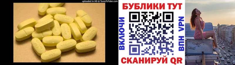 мега tor  Истра  ЭКСТАЗИ ешки 