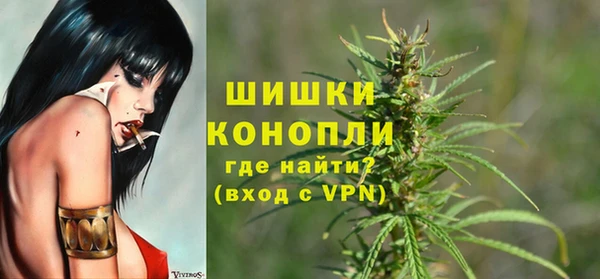 а пвп мука Нягань