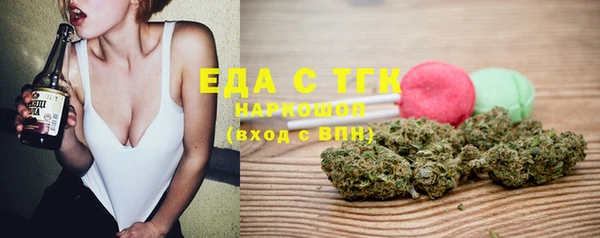 хмурый Нефтекумск