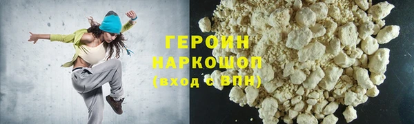 mdpv Горняк