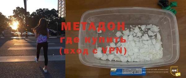 а пвп мука Нягань