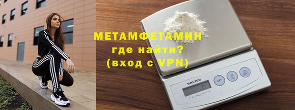PSILOCYBIN Новокубанск