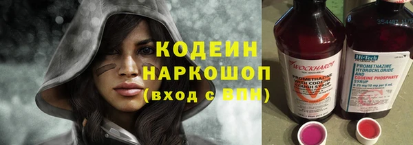 ALPHA PVP Няндома