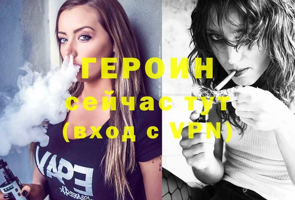 мдпв Нязепетровск