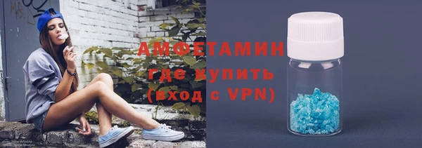 PSILOCYBIN Новокубанск