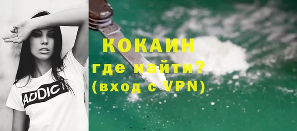 mdpv Горняк