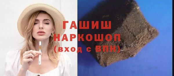 мдпв Нязепетровск