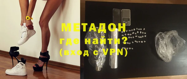 ALPHA PVP Няндома