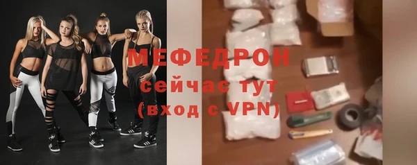 mdpv Горняк