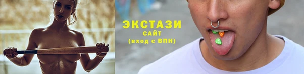мдпв Нязепетровск