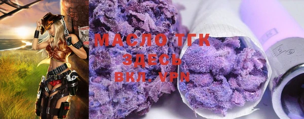 а пвп мука Нягань
