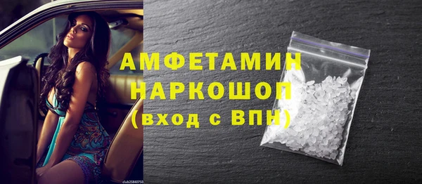 мдпв Нязепетровск