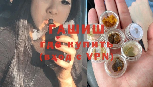 мдпв Нязепетровск