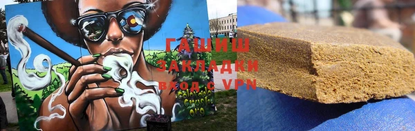 мескалин Новодвинск