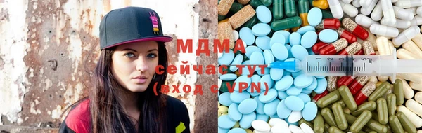 mdpv Горняк