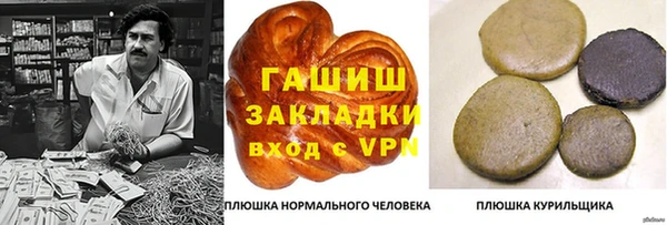 a pvp Нефтегорск