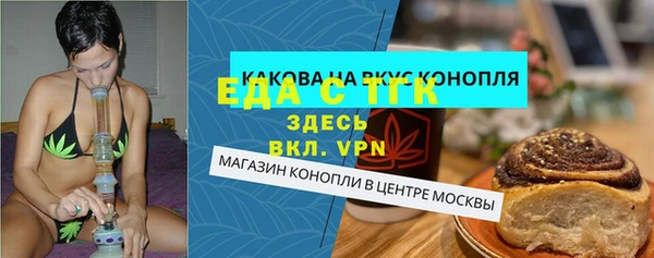 PSILOCYBIN Новокубанск