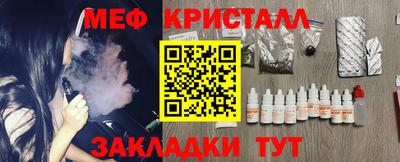 не бодяженный Гагарин