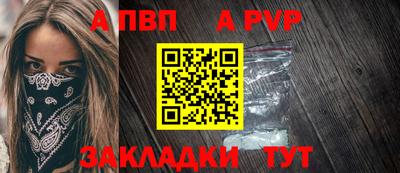 стаф Гатчина
