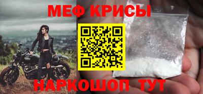 ГАЛЛЮЦИНОГЕННЫЕ ГРИБЫ Гусиноозёрск