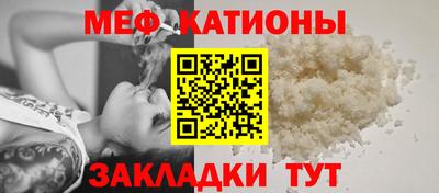 ГАЛЛЮЦИНОГЕННЫЕ ГРИБЫ Гай