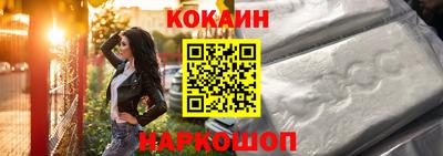 дмт Гусев