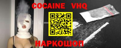 стаф Гатчина