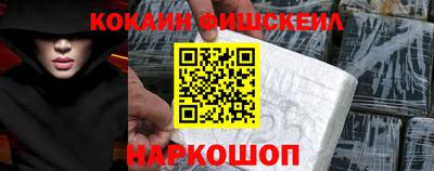 ГАЛЛЮЦИНОГЕННЫЕ ГРИБЫ Гай