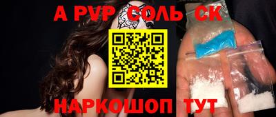 ГАЛЛЮЦИНОГЕННЫЕ ГРИБЫ Гай