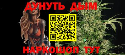 ГАЛЛЮЦИНОГЕННЫЕ ГРИБЫ Гай
