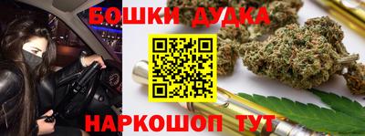 ГАЛЛЮЦИНОГЕННЫЕ ГРИБЫ Гай