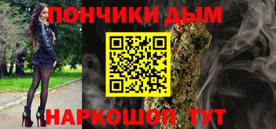 a pvp Абинск