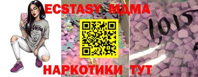 не бодяженный Гагарин