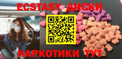 не бодяженный Гагарин