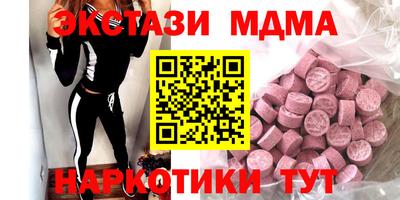 ГАЛЛЮЦИНОГЕННЫЕ ГРИБЫ Гай