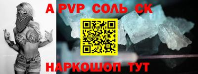 ГАЛЛЮЦИНОГЕННЫЕ ГРИБЫ Гай