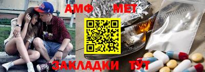дмт Гусев