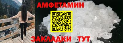 ГАЛЛЮЦИНОГЕННЫЕ ГРИБЫ Гай