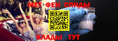 ГАЛЛЮЦИНОГЕННЫЕ ГРИБЫ Гай