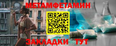 ГАЛЛЮЦИНОГЕННЫЕ ГРИБЫ Гай