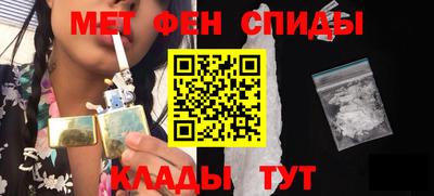 стаф Гатчина