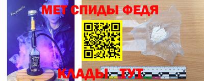 ГАЛЛЮЦИНОГЕННЫЕ ГРИБЫ Гай