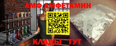 ГАЛЛЮЦИНОГЕННЫЕ ГРИБЫ Гай