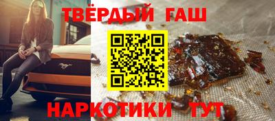 ГАЛЛЮЦИНОГЕННЫЕ ГРИБЫ Гай