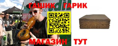 не бодяженный Гагарин