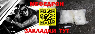 ГАЛЛЮЦИНОГЕННЫЕ ГРИБЫ Гай