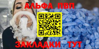 стаф Гатчина