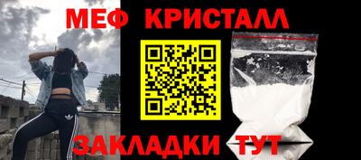 не бодяженный Гагарин