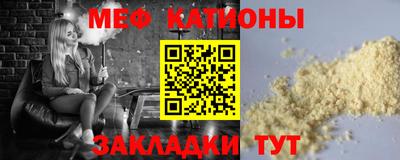 ГАЛЛЮЦИНОГЕННЫЕ ГРИБЫ Гай